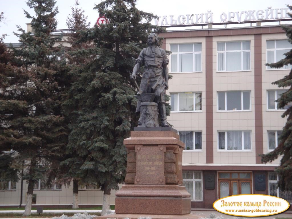 Памятник Петру I. Тула