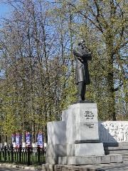 Ярославль. Памятник Н. А. Некрасову