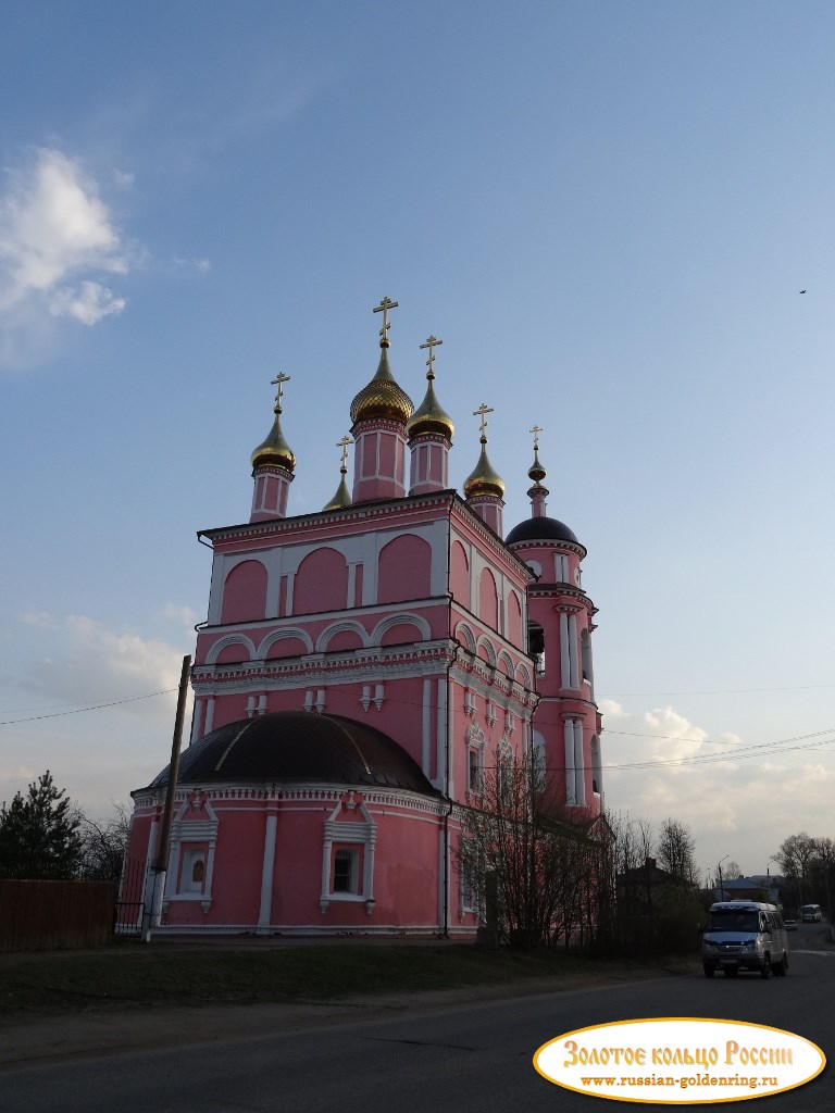 Церковь Бориса и Глеба. Боровск