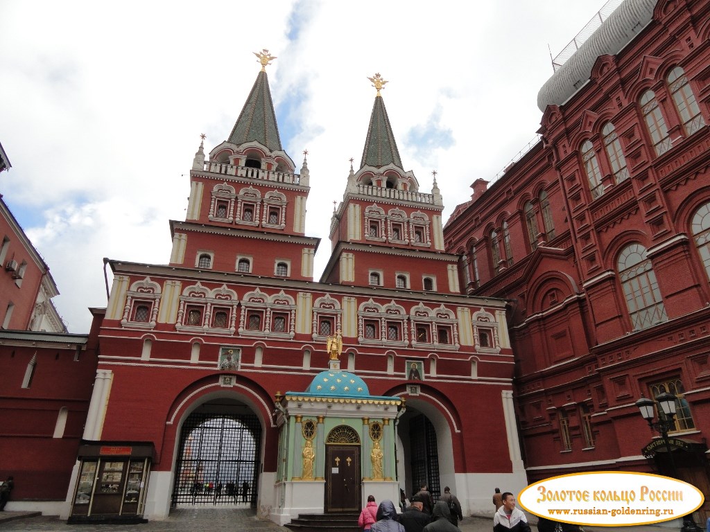 Воскресенские ворота. Москва