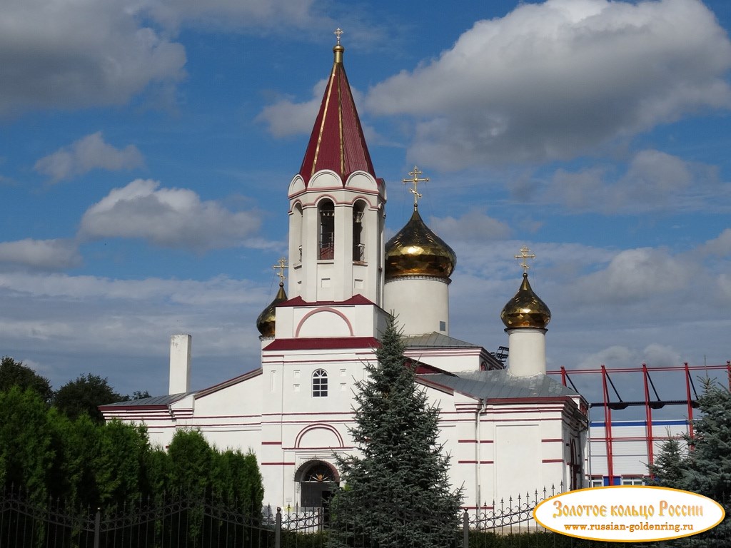Знаменская церковь в Серебряных Прудах. 