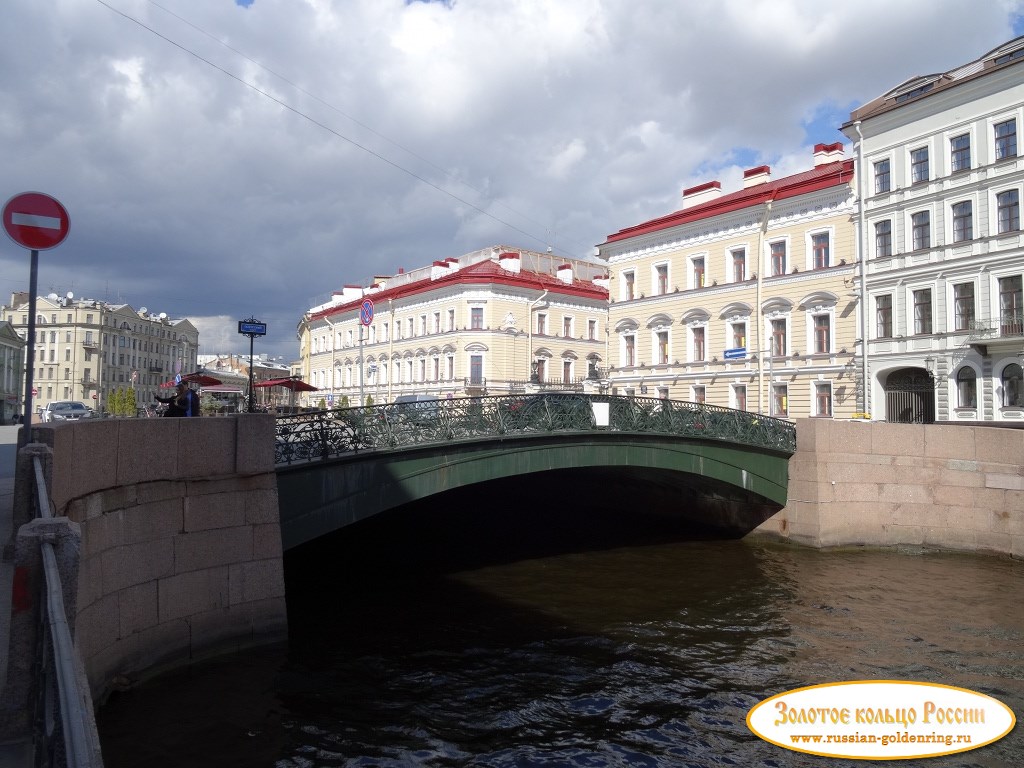 Певческий мост. Санкт-Петербург