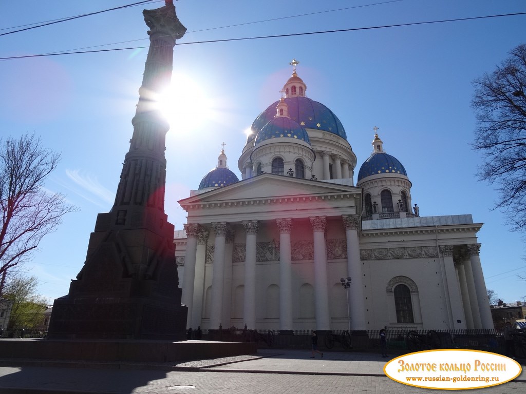 Троице-Измайловский собор. Санкт-Петербург