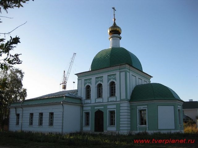 Церковь Сергия Радонежского. Тверь