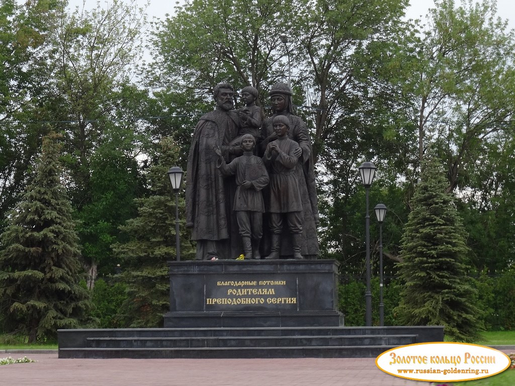 Памятник родителям Сергия Радонежского. Сергиев Посад