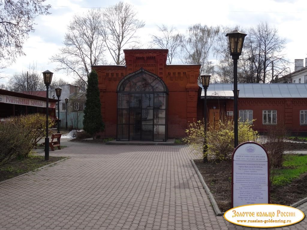 Музей истории города Ярославля. Ярославль