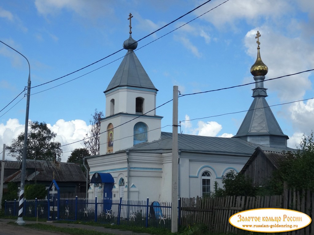 Казанская церковь в Марьино. 