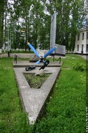 Сольцы. Памятник погибшим лётчикам
