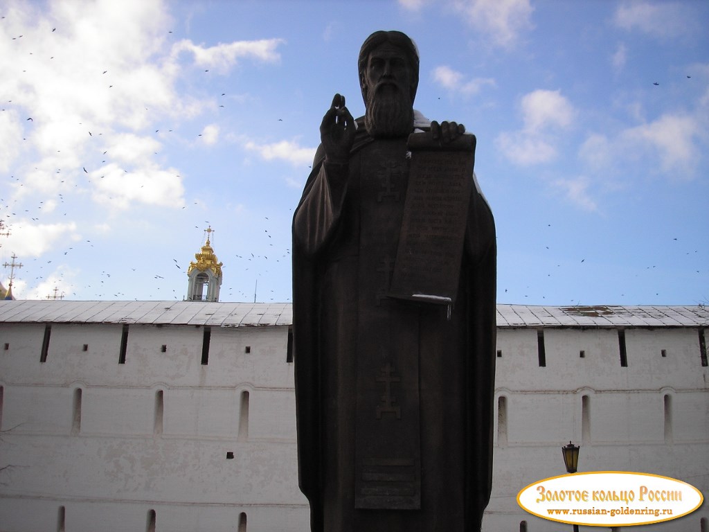 Памятник Сергию Радонежскому. Сергиев Посад