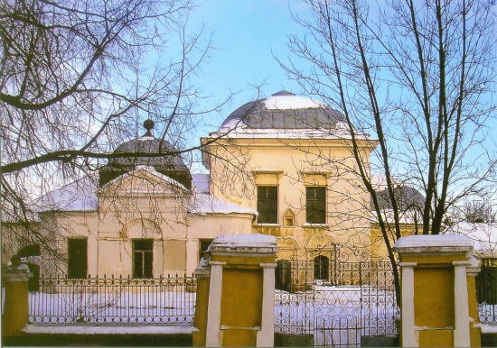 Церковь Василия Великого. Торжок