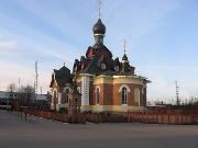 Александров. Церковь Серафима Саровского