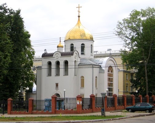 Церковь Алексия, Митрополита Московского. Тула