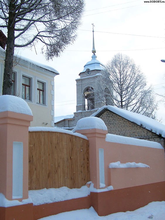 Церковь Иоанна Кронштадтского. Кострома