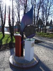 Ярославль. Памятник копейке 1612 года
