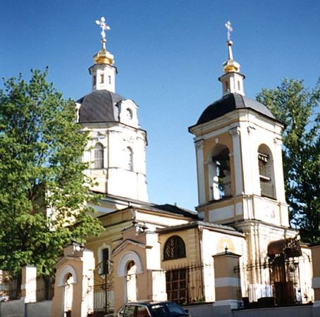 Церковь Николая Чудотворца в Звонарях. Москва