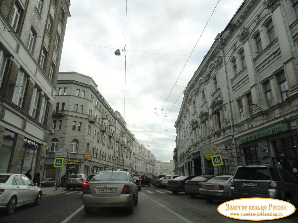 Мясницкая улица. Москва