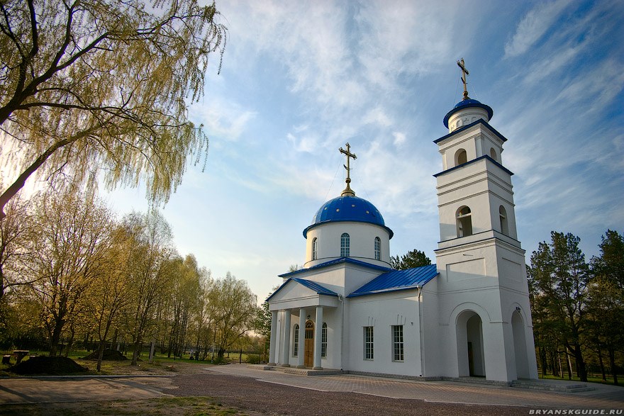 Церковь Иоанна Кронштадтского. Брянск