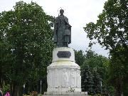 Псков. Памятник княгине Ольге