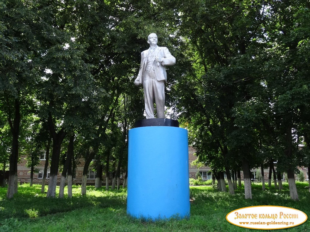 Памятник Ленину. Епифань