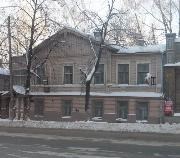 Нижний Новгород. Дом-музей сестёр Невзоровых (музей интеллигенции)