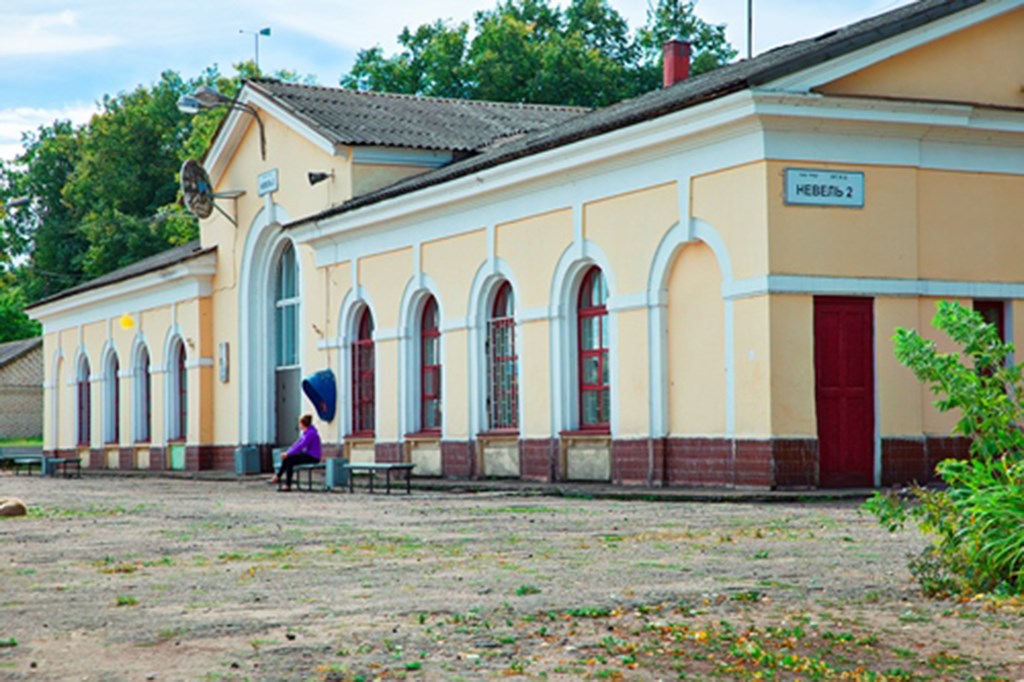 Железнодорожный вокзал 