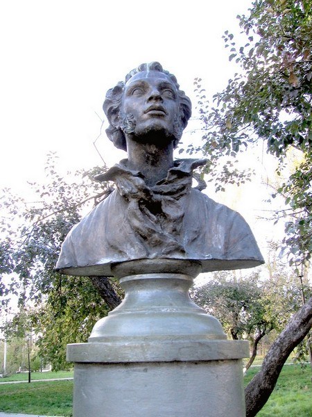 Памятник А.С. Пушкину. Тула