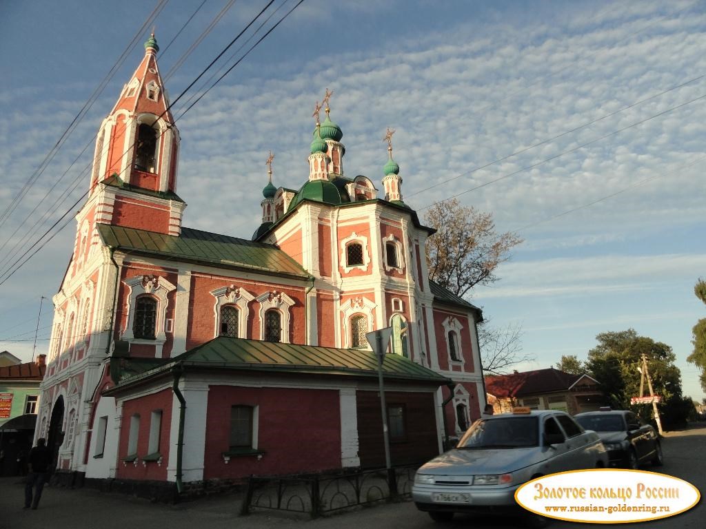Симеоновская церковь. Переславль-Залесский
