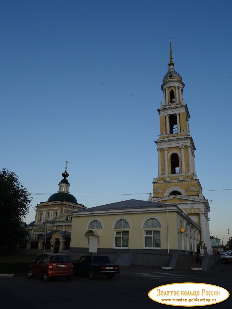 Церковь Иоанна Богослова. Коломна