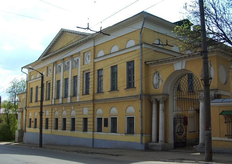 Калужский областной краеведческий музей. Калуга