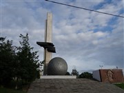 Калуга. Памятник 600-летию Калуги