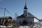 Ярославль. Церковь иконы «Нечаянная радость»