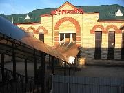 Егорьевск. Железнодорожный вокзал