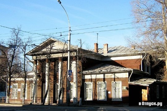Музей дипломатического корпуса. Вологда