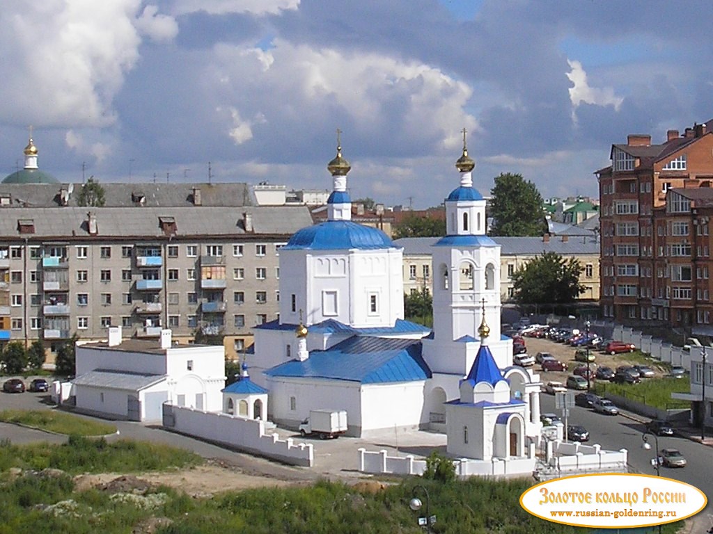 Церковь Параскевы Пятницы. Казань