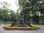 Смоленск. Памятник Глинке