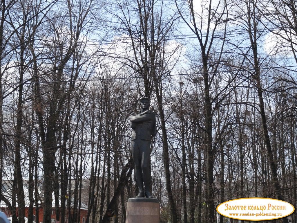Памятник Фёдору Волкову. Ярославль