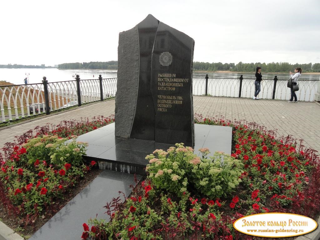 Памятник ликвидаторам аварии на Чернобыльской АЭС. Рыбинск