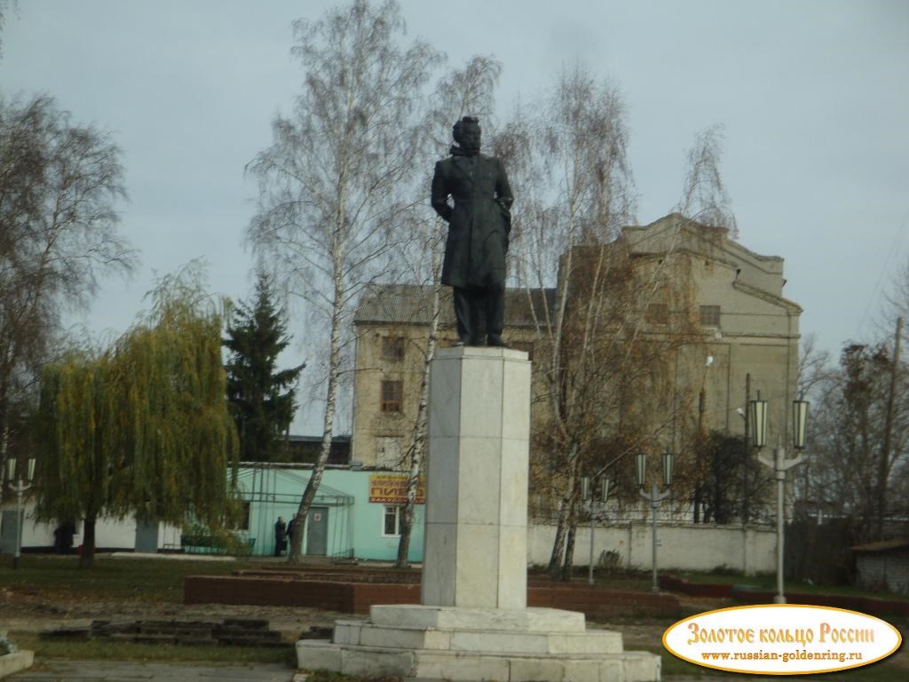 Памятник Пушкину. Брянск