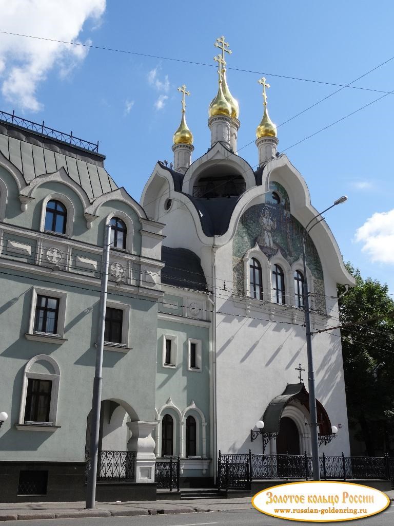 Храм  в честь Собора Дивеевских святых. Москва