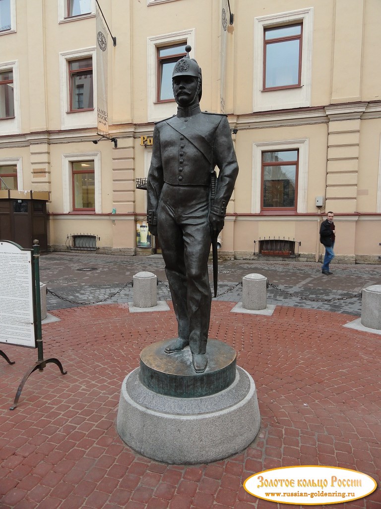 Памятник городовому. Санкт-Петербург