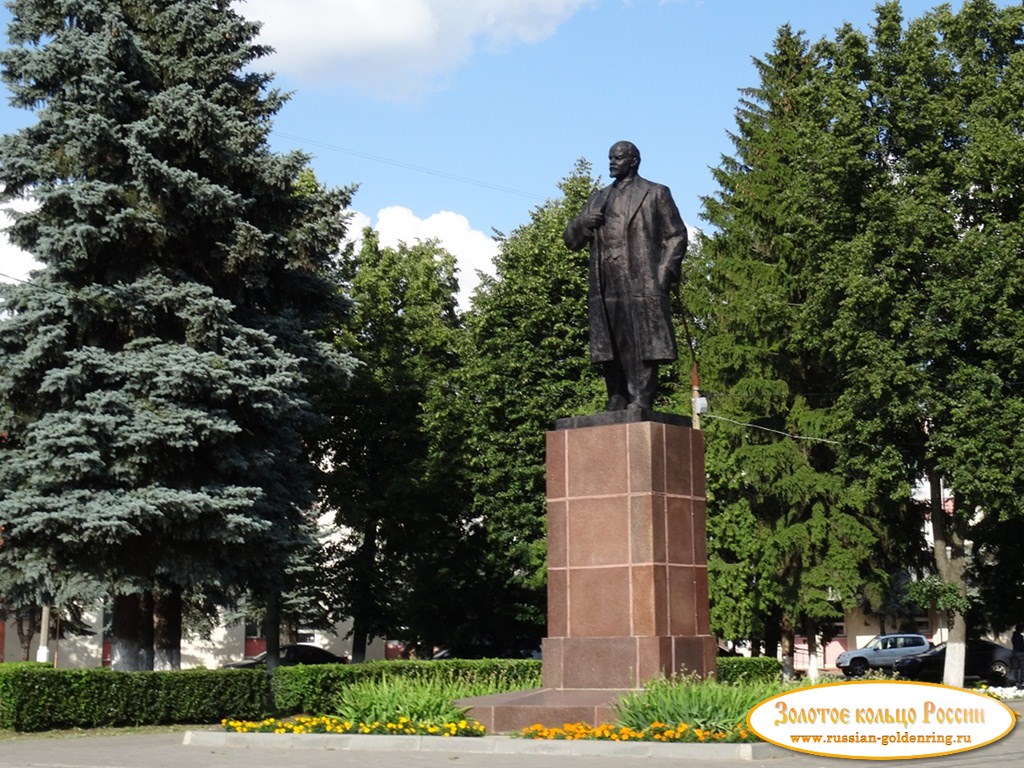 Памятник Ленину. Зарайск