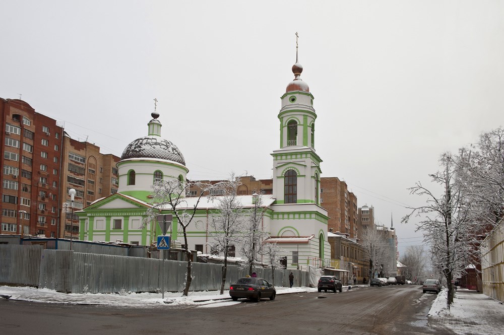 Церковь Василия Блаженного. Калуга
