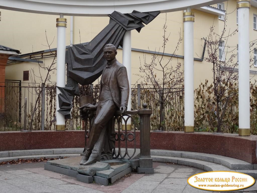 Памятник Леониду Собинову. Ярославль