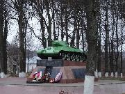 Медынь. Танк Т-34-76