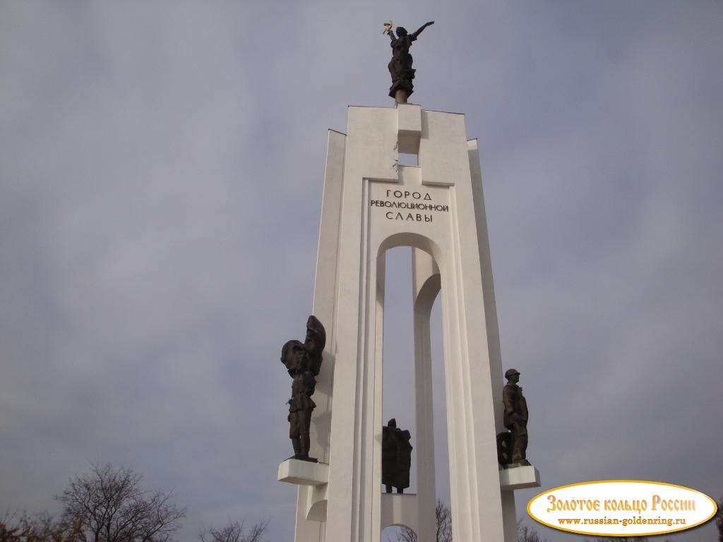 Памятник в честь 1000-летия основания Брянска. Брянск