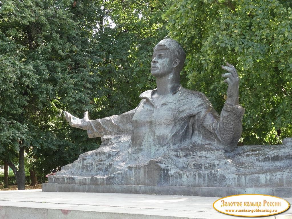 Памятник Сергею Есенину. Рязань