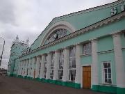 Смоленск. Железнодорожный вокзал