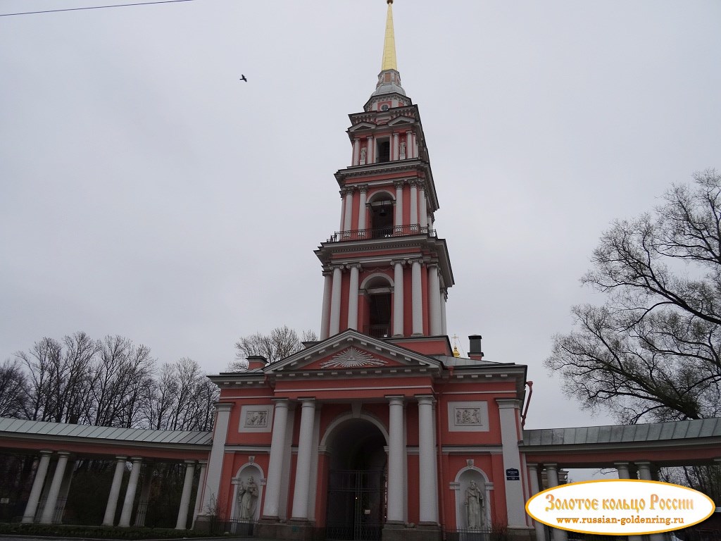Церковь Кирилла и Мефодия. Санкт-Петербург