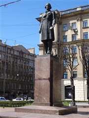 Санкт-Петербург. Памятник Добролюбову