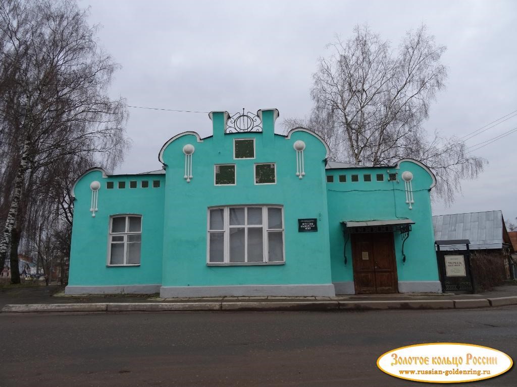 Нерехтский краеведческий музей. Нерехта